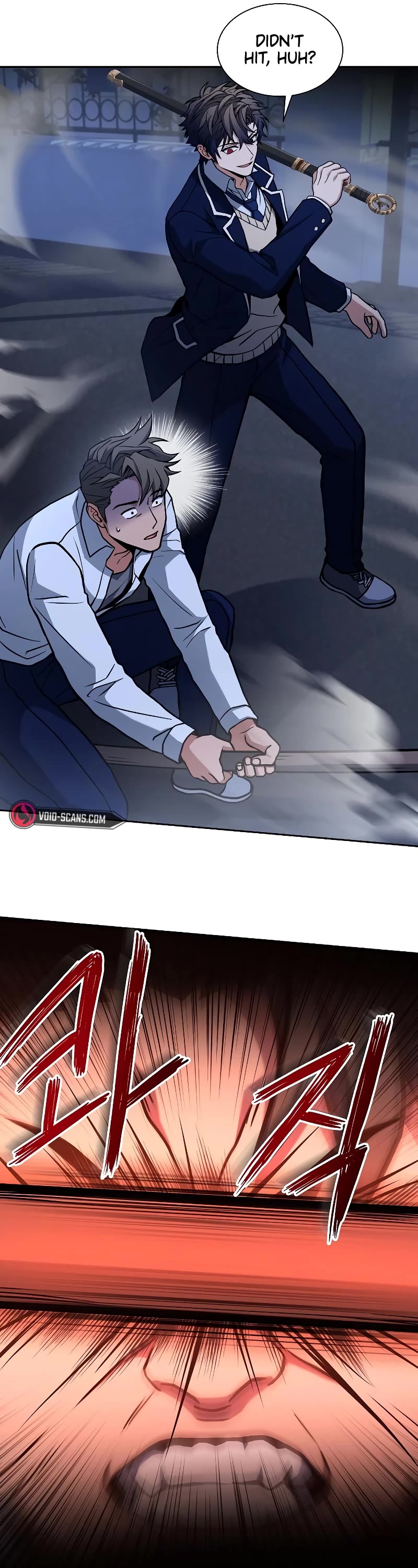 The Constellations Are My Disciples Chapter 9 page 25 - Chapter 9