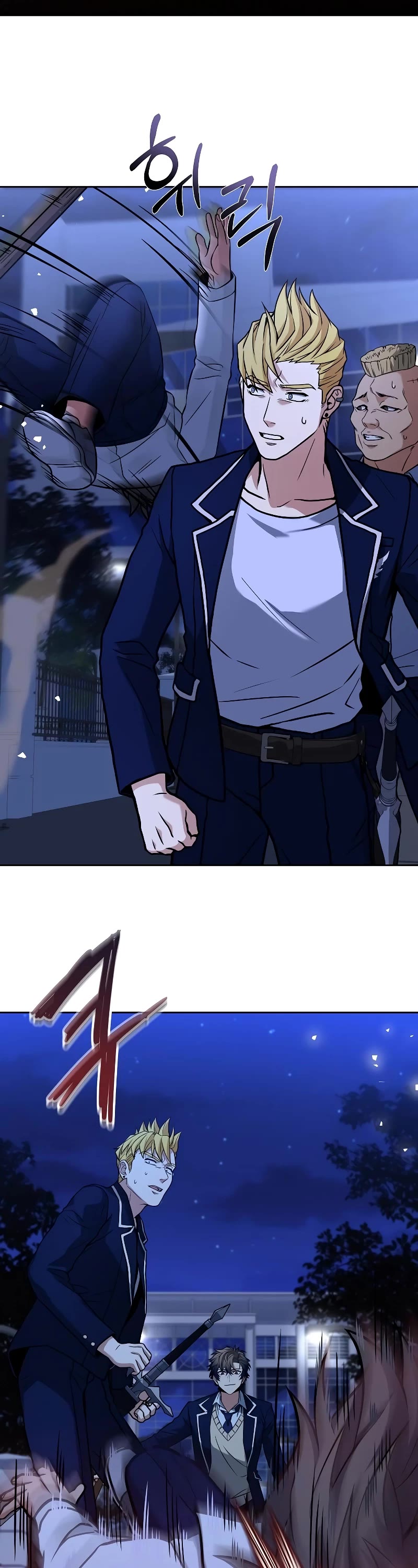 The Constellations Are My Disciples Chapter 9 page 26 - Chapter 9
