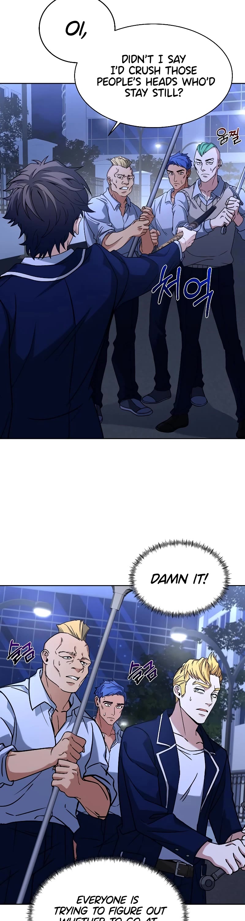 The Constellations Are My Disciples Chapter 9 page 30 - Chapter 9
