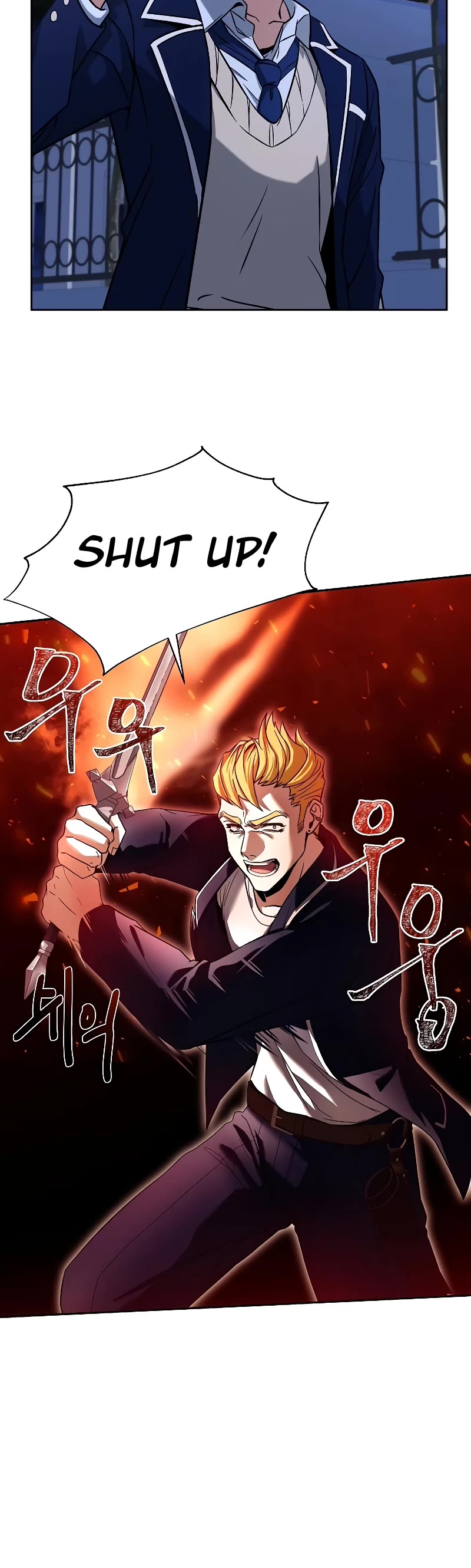 The Constellations Are My Disciples Chapter 9 page 32 - Chapter 9