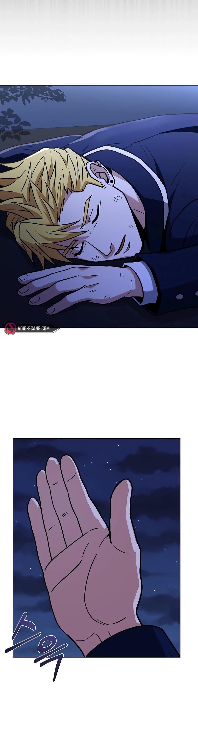 The Constellations Are My Disciples Chapter 9 page 38 - Chapter 9
