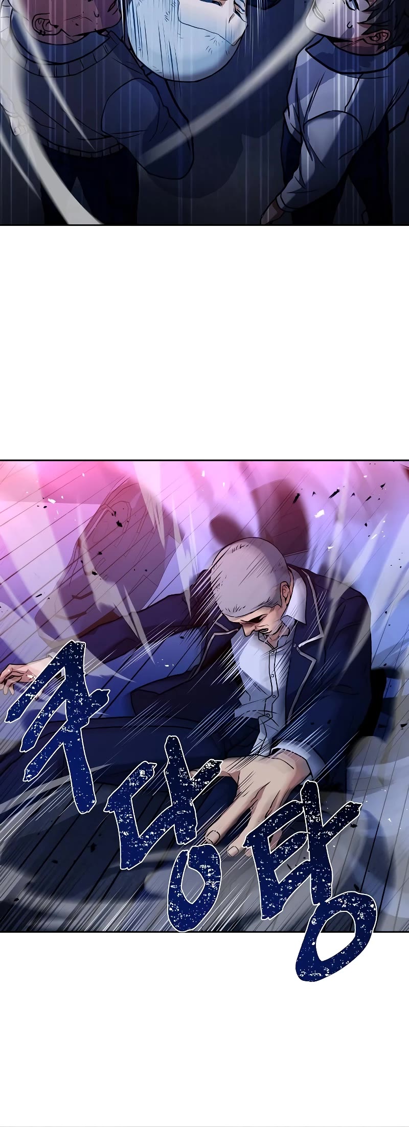 The Constellations Are My Disciples Chapter 9 page 4 - Chapter 9