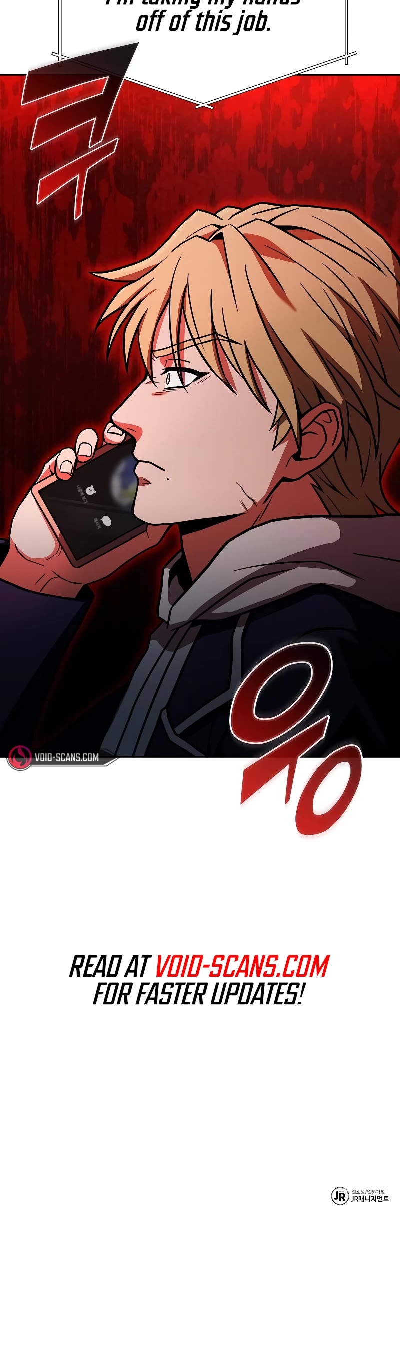 The Constellations Are My Disciples Chapter 9 page 50 - Chapter 9