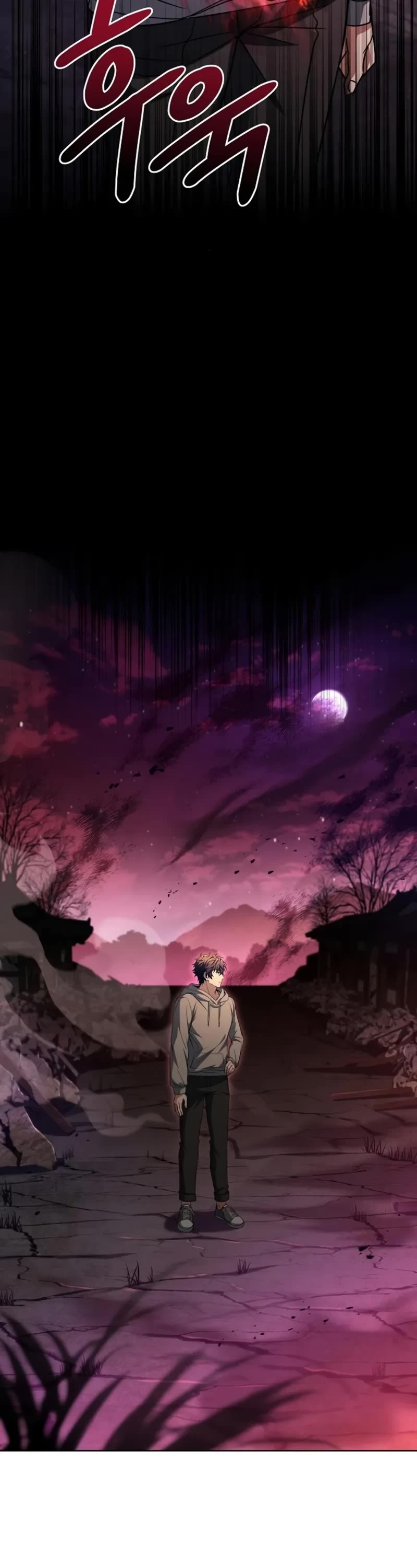 The Constellations Are My Disciples Chapter 90 page 13 - Chapter 90