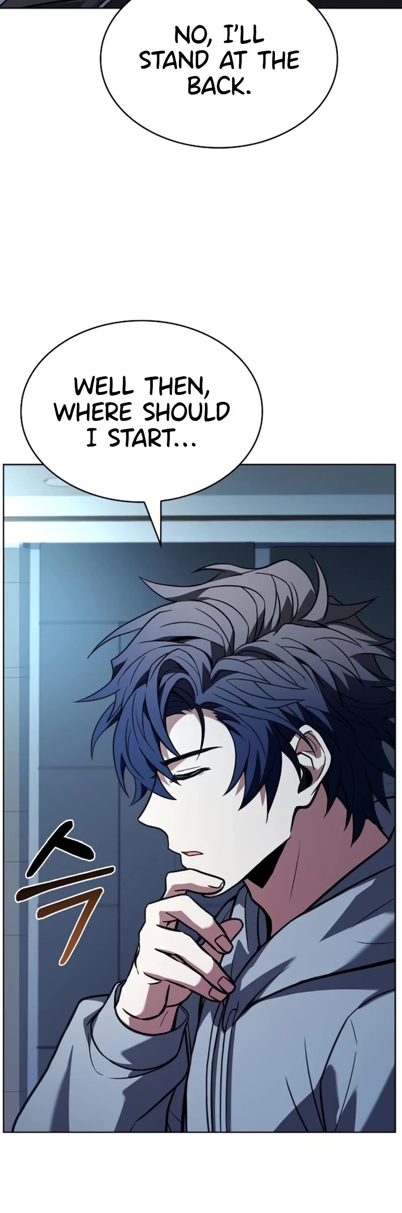 The Constellations Are My Disciples Chapter 91 page 29 - Chapter 91