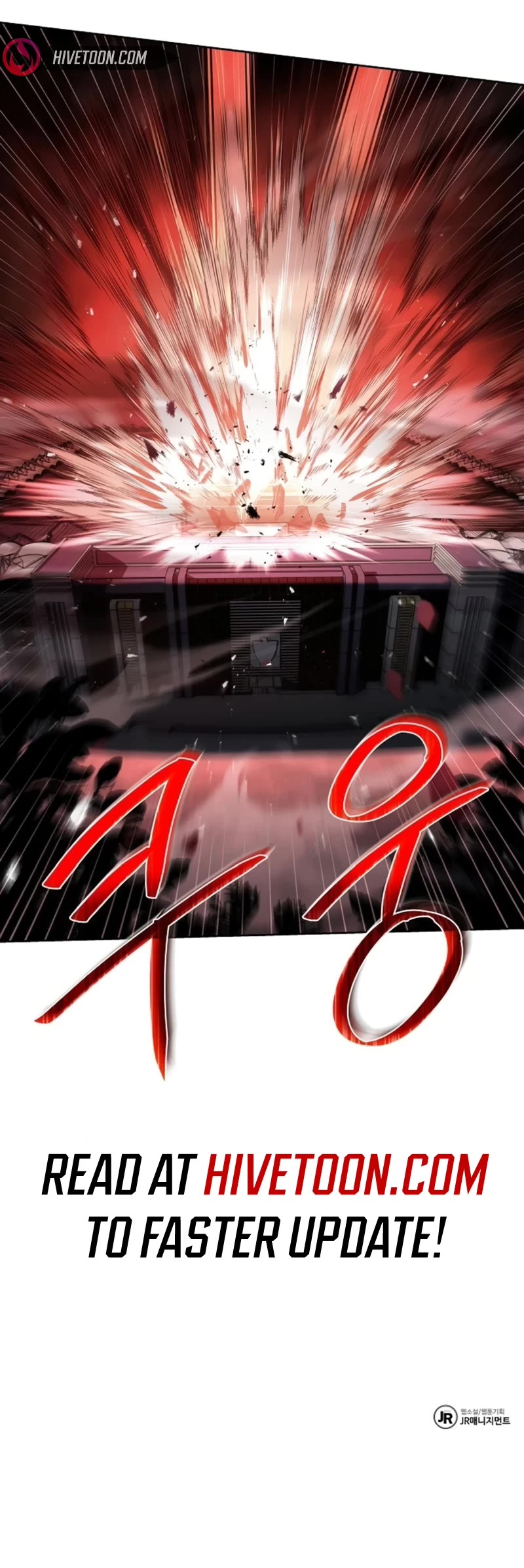 The Constellations Are My Disciples Chapter 91 page 59 - Chapter 91