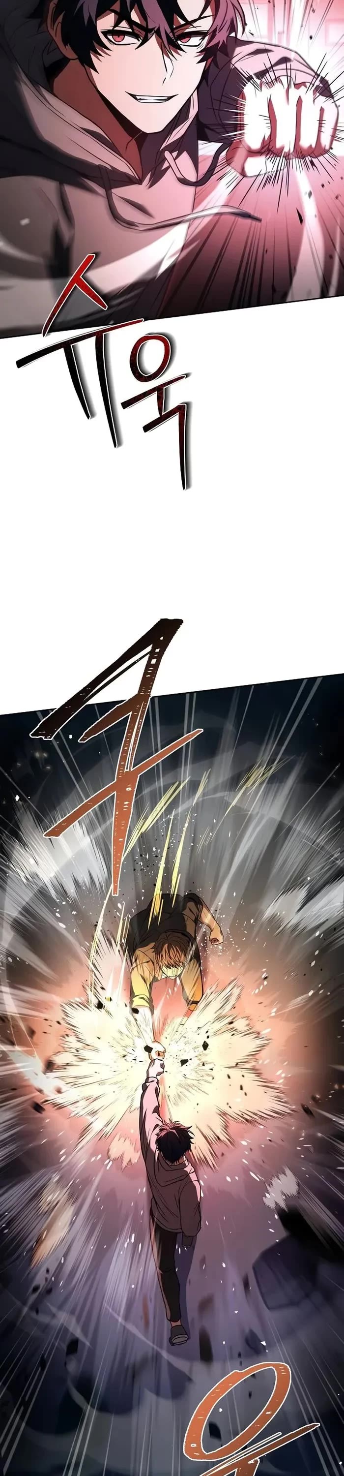 The Constellations Are My Disciples Chapter 92 page 2 - Chapter 92