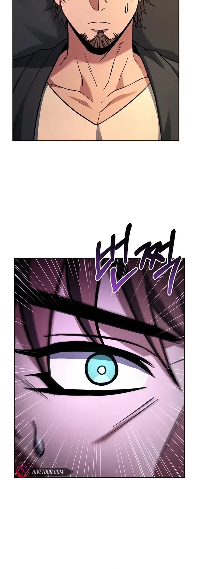 The Constellations Are My Disciples Chapter 92 page 30 - Chapter 92