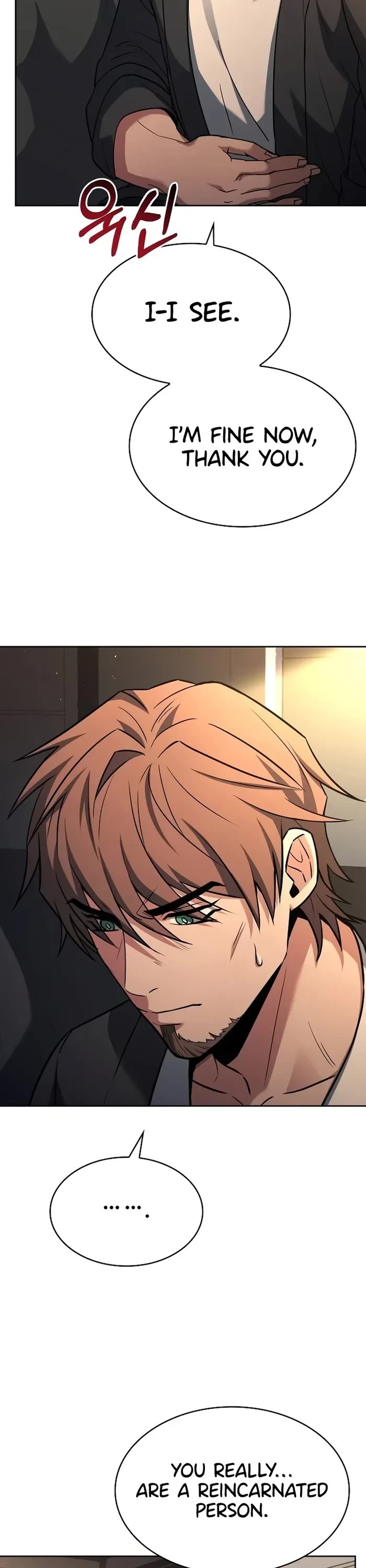 The Constellations Are My Disciples Chapter 92 page 32 - Chapter 92