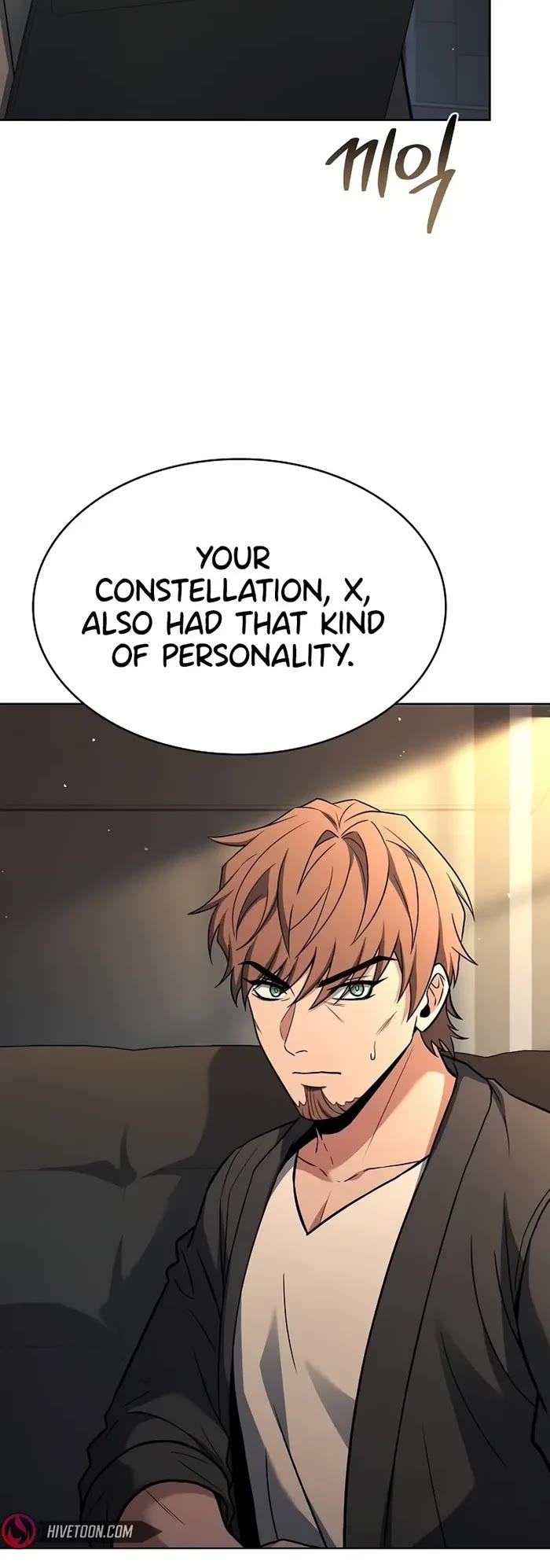 The Constellations Are My Disciples Chapter 92 page 35 - Chapter 92