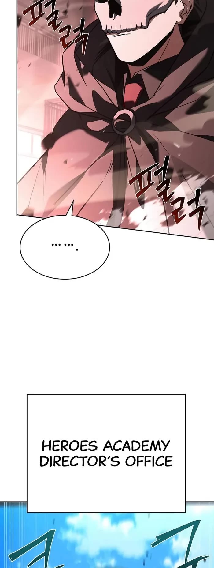 The Constellations Are My Disciples Chapter 92 page 4 - Chapter 92
