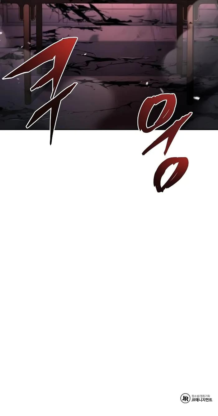 The Constellations Are My Disciples Chapter 92 page 55 - Chapter 92