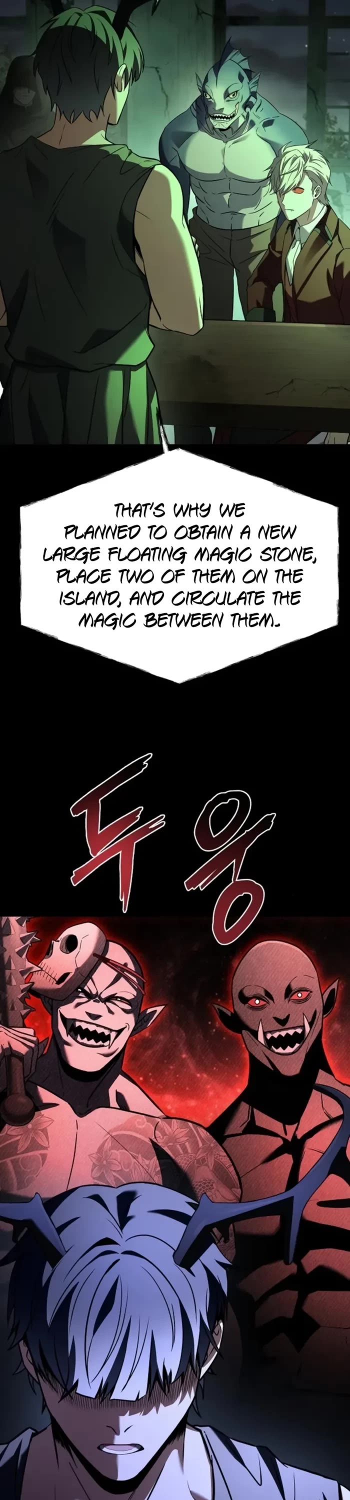 The Constellations Are My Disciples Chapter 94 page 20 - Chapter 94