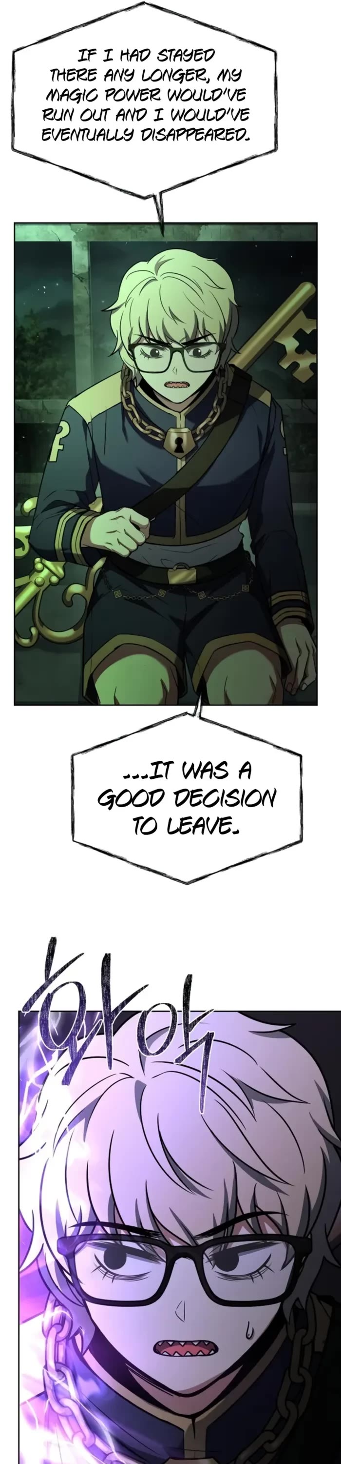 The Constellations Are My Disciples Chapter 94 page 27 - Chapter 94