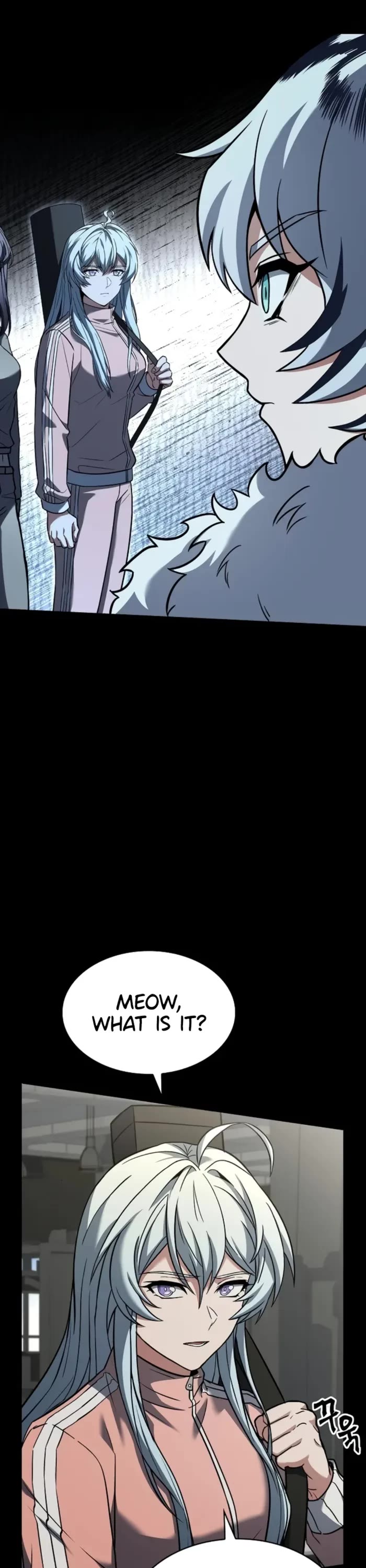 The Constellations Are My Disciples Chapter 95 page 16 - Chapter 95