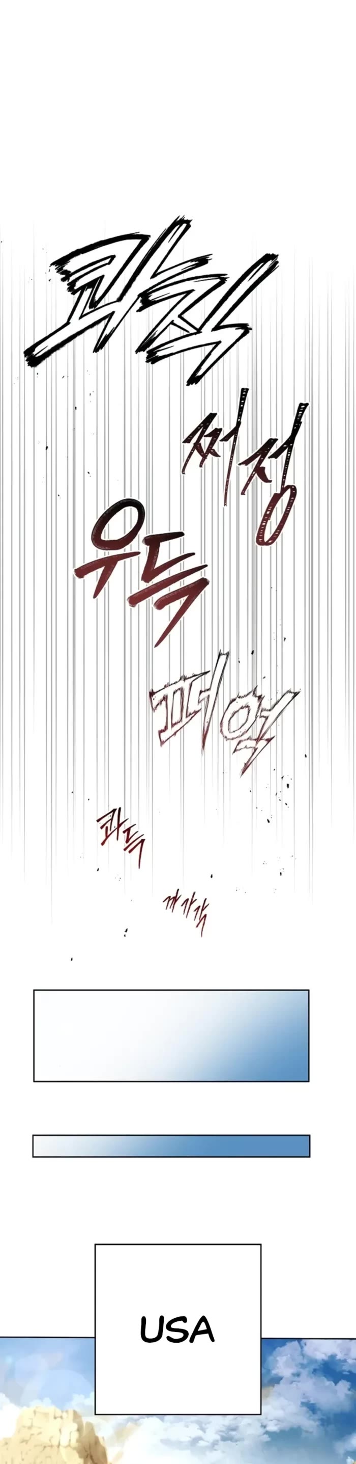 The Constellations Are My Disciples Chapter 95 page 36 - Chapter 95