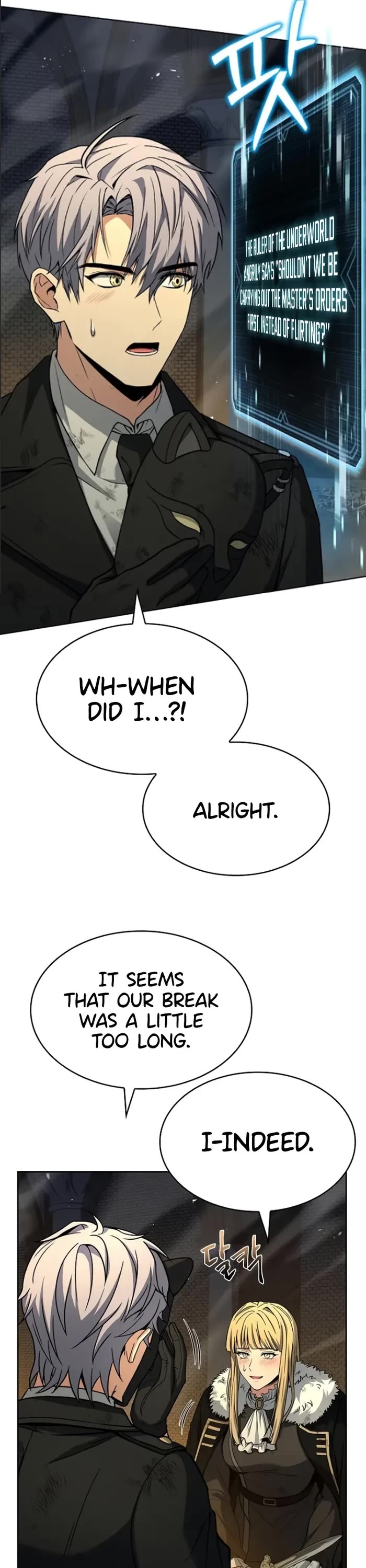 The Constellations Are My Disciples Chapter 97 page 10 - Chapter 97