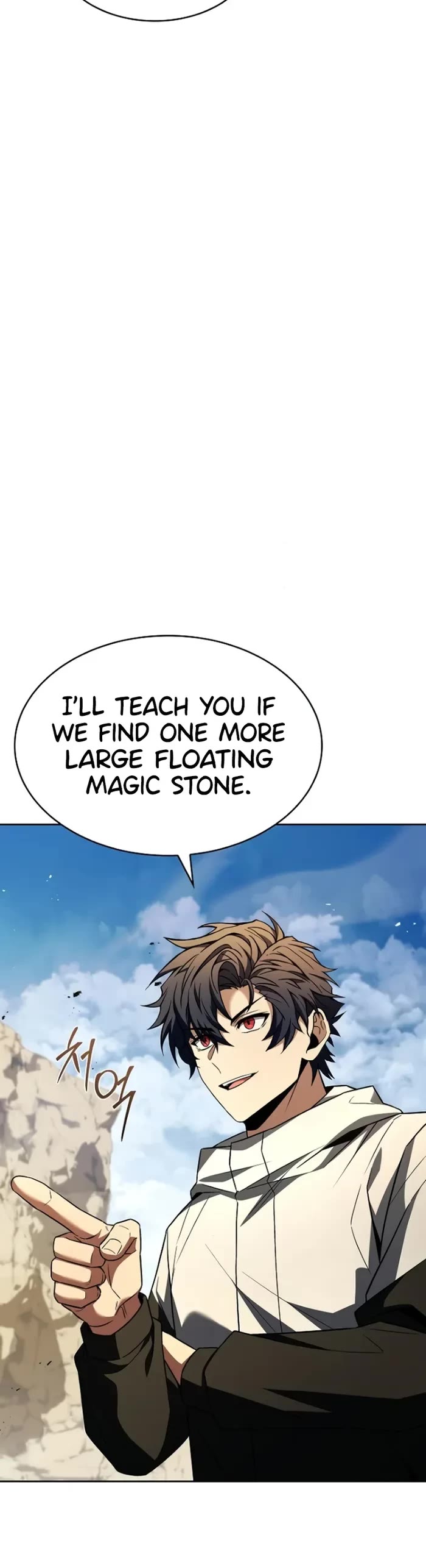 The Constellations Are My Disciples Chapter 97 page 27 - Chapter 97