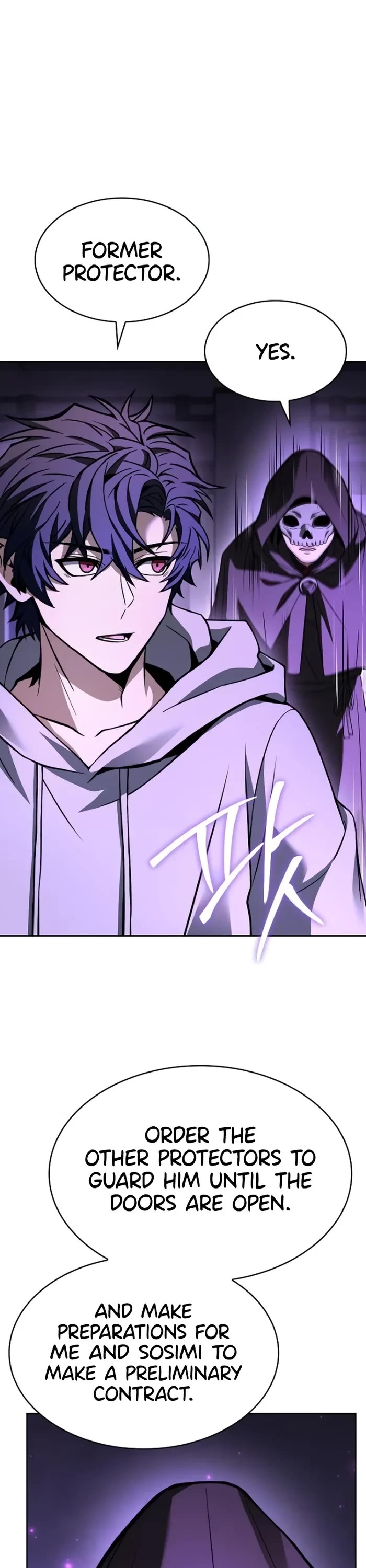 The Constellations Are My Disciples Chapter 97 page 42 - Chapter 97