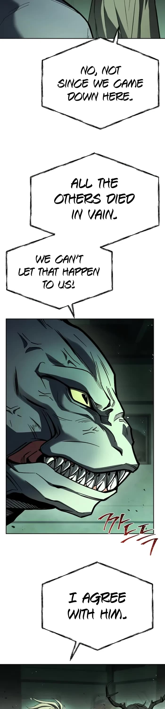 The Constellations Are My Disciples Chapter 97 page 48 - Chapter 97