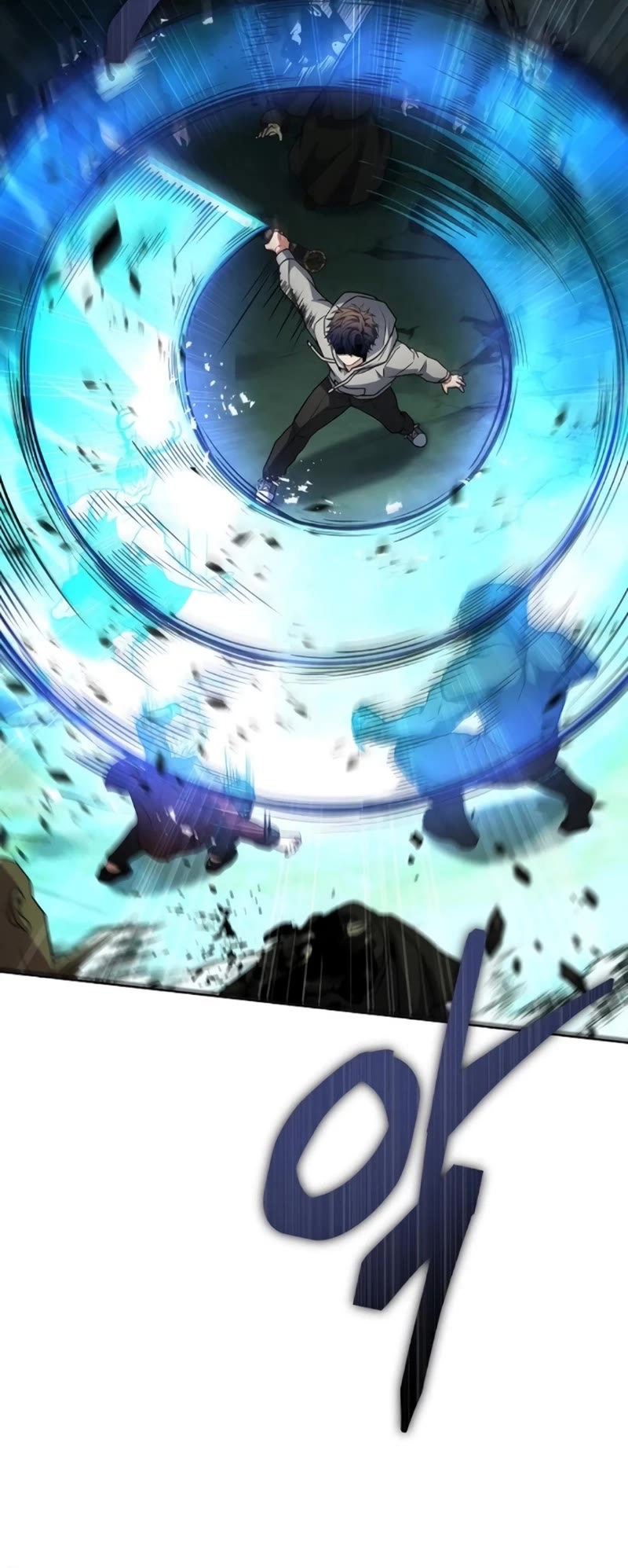 The Constellations Are My Disciples Chapter 98 page 10 - Chapter 98