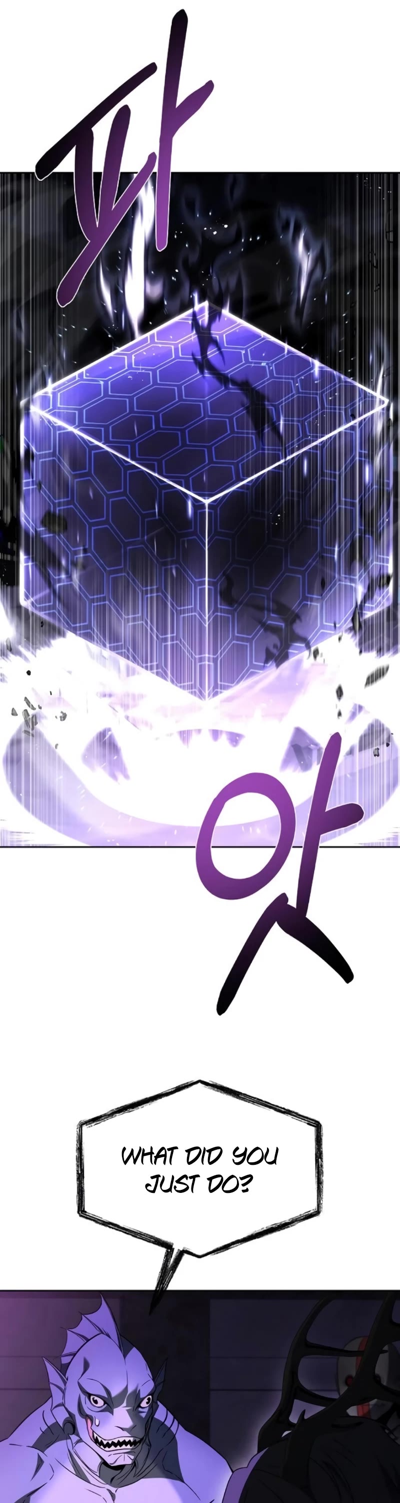 The Constellations Are My Disciples Chapter 98 page 18 - Chapter 98