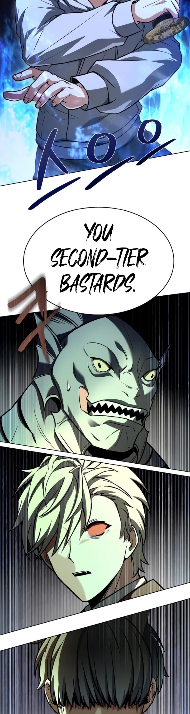 The Constellations Are My Disciples Chapter 98 page 7 - Chapter 98