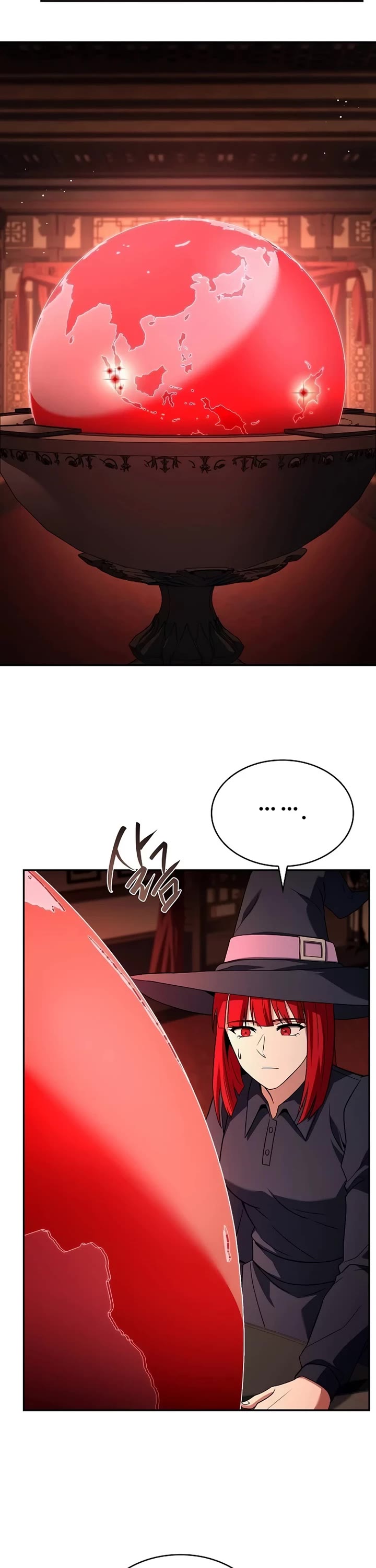 The Constellations Are My Disciples Chapter 99 page 12 - Chapter 99