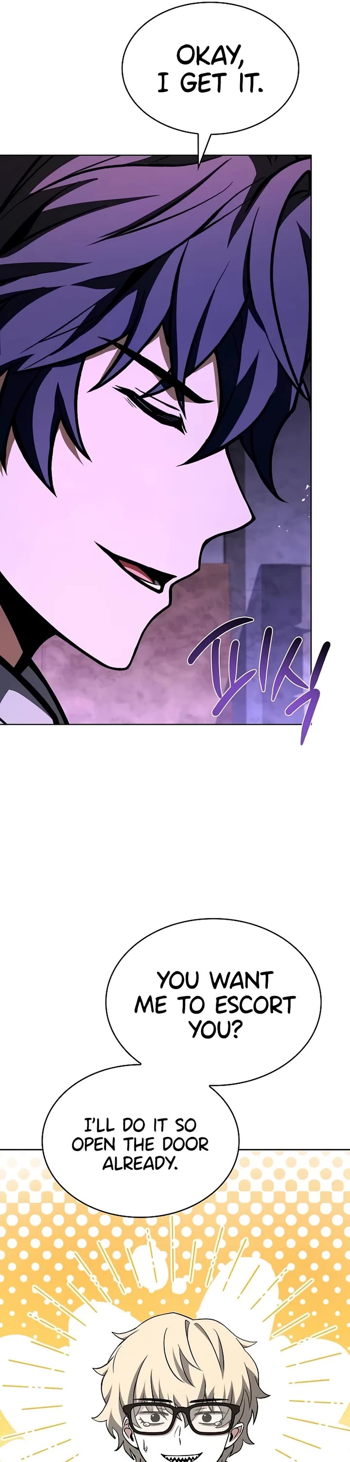 The Constellations Are My Disciples Chapter 99 page 45 - Chapter 99