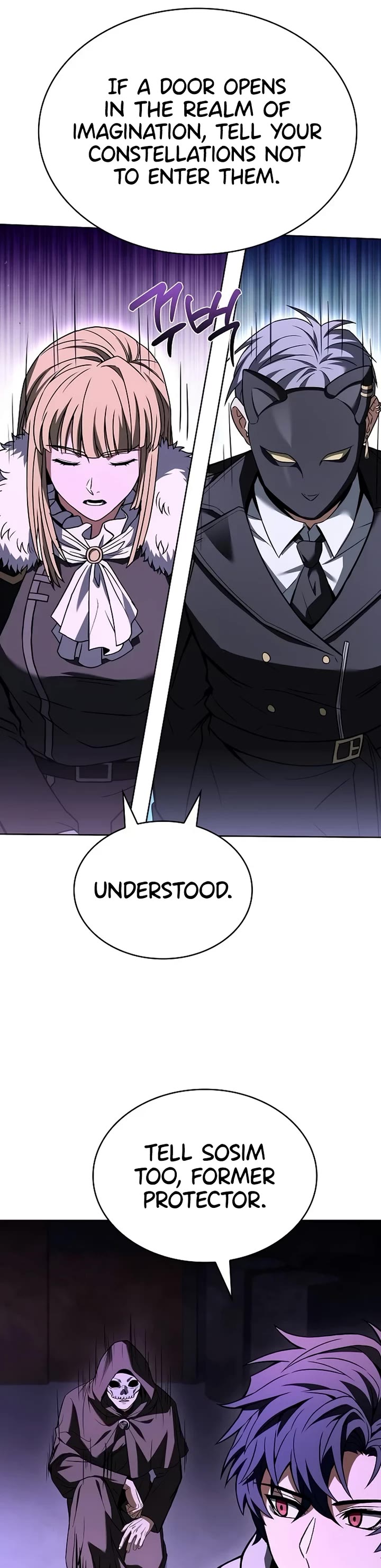 The Constellations Are My Disciples Chapter 99 page 47 - Chapter 99