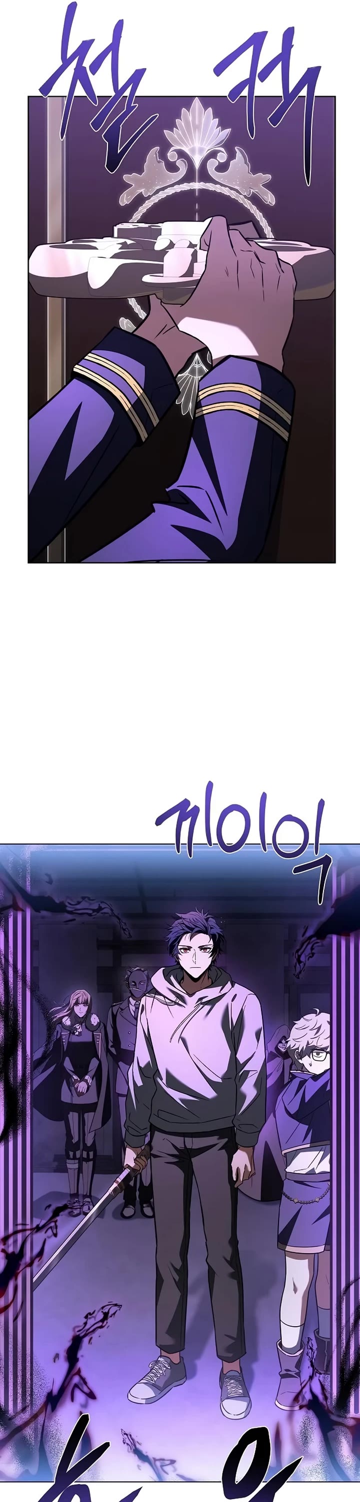 The Constellations Are My Disciples Chapter 99 page 49 - Chapter 99