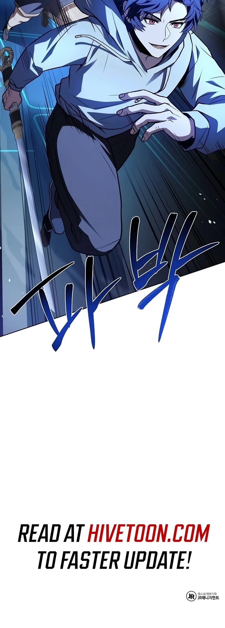 The Constellations Are My Disciples Chapter 99 page 53 - Chapter 99