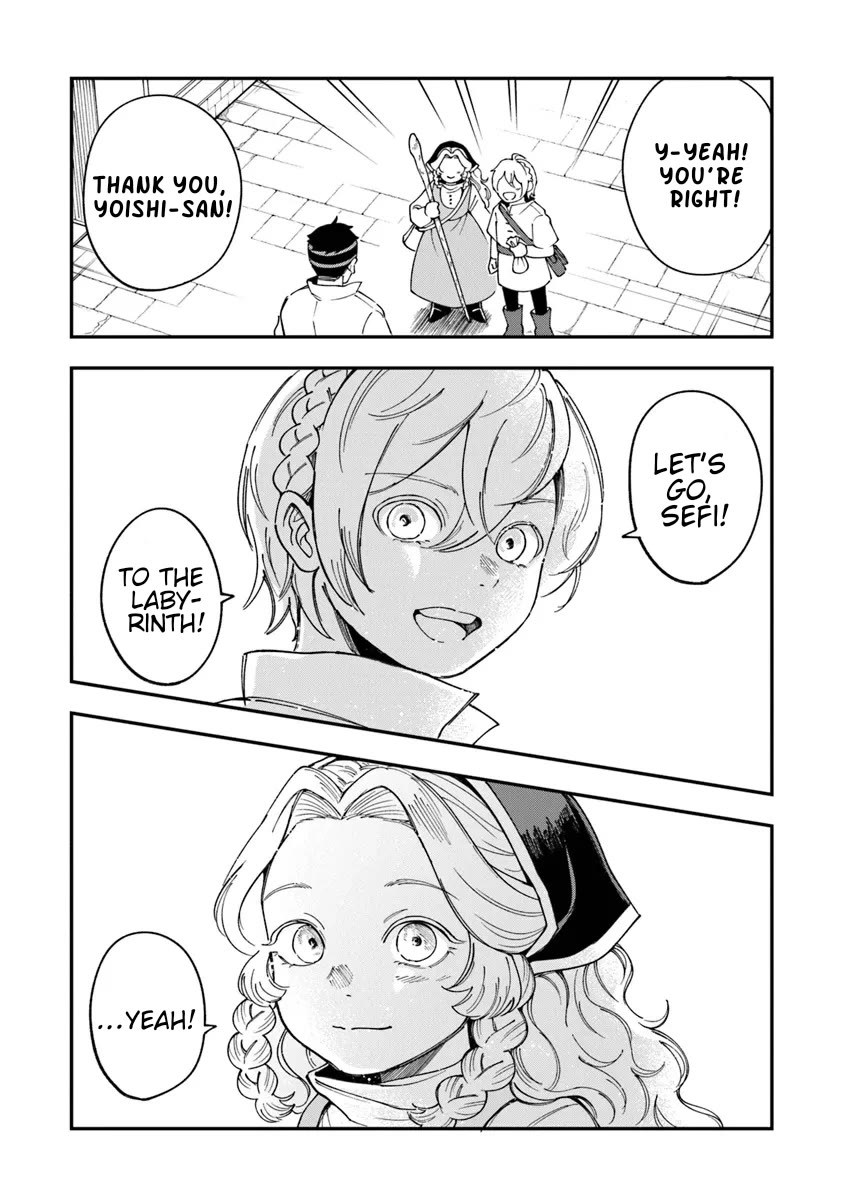 The Cook at the Adventurers' Tavern Chapter 1 page 39 - Chapter 1
