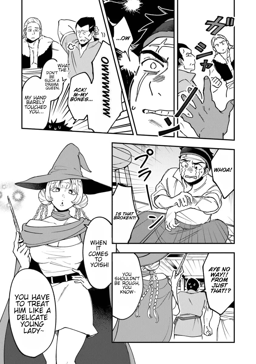 The Cook at the Adventurers' Tavern Chapter 1 page 6 - Chapter 1