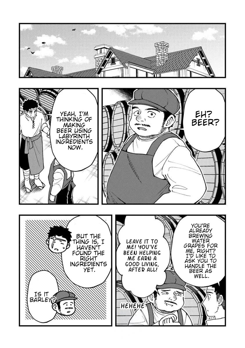 The Cook at the Adventurers' Tavern Chapter 10 page 12 - Chapter 10