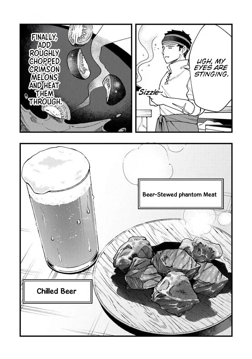 The Cook at the Adventurers' Tavern Chapter 10 page 21 - Chapter 10