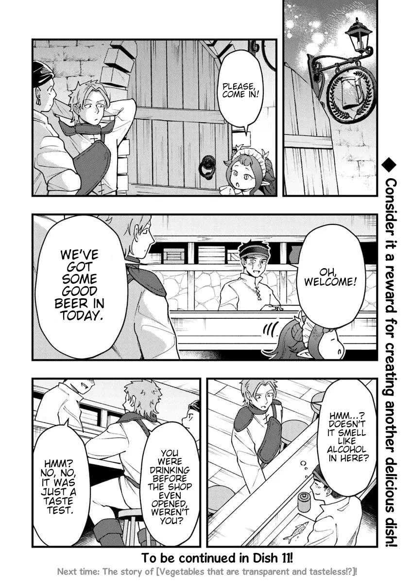 The Cook at the Adventurers' Tavern Chapter 10 page 24 - Chapter 10