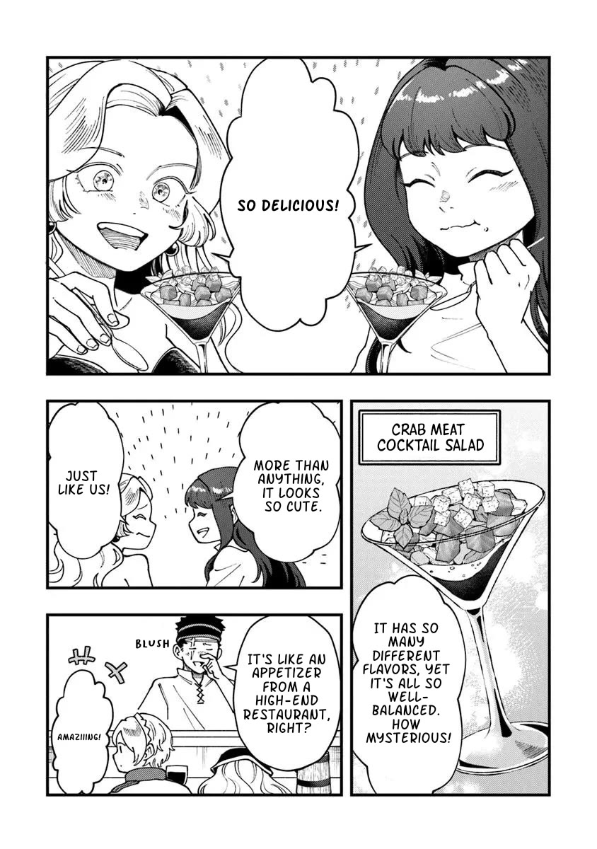The Cook at the Adventurers' Tavern Chapter 10 page 4 - Chapter 10
