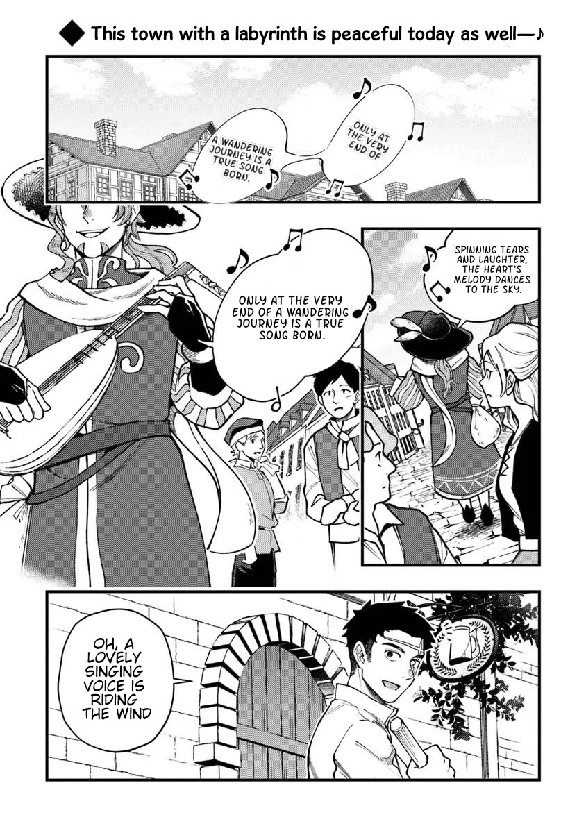 The Cook at the Adventurers' Tavern Chapter 11 page 1 - Chapter 11