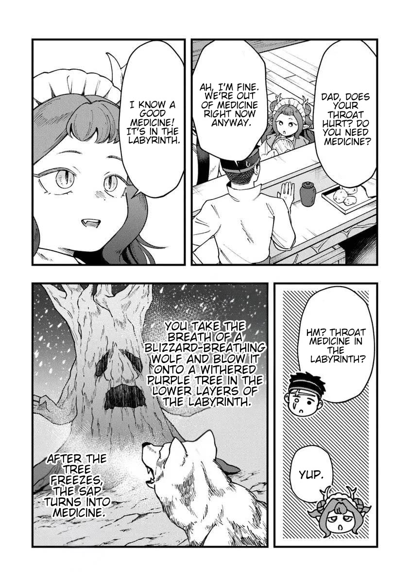 The Cook at the Adventurers' Tavern Chapter 11 page 20 - Chapter 11