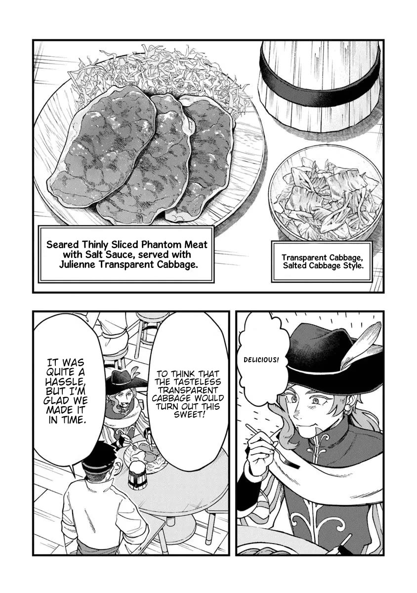 The Cook at the Adventurers' Tavern Chapter 11 page 28 - Chapter 11