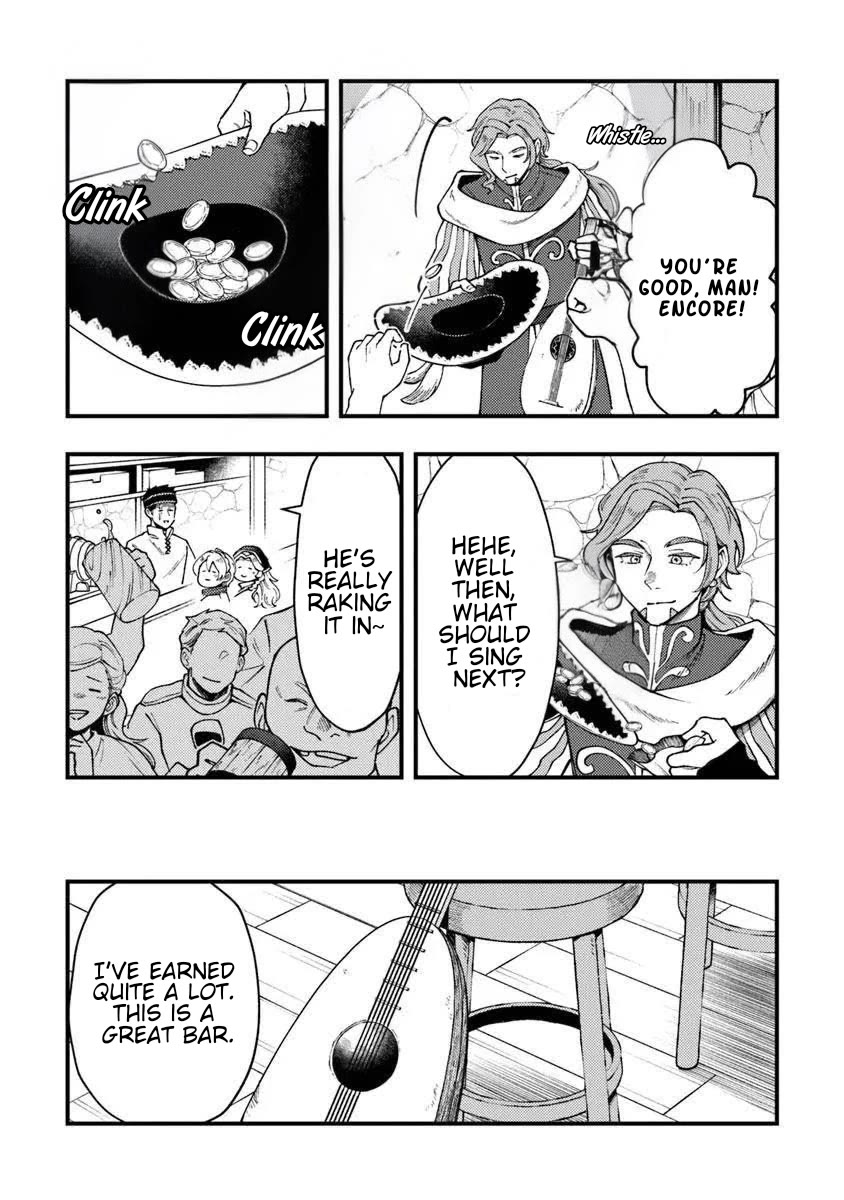 The Cook at the Adventurers' Tavern Chapter 11 page 7 - Chapter 11