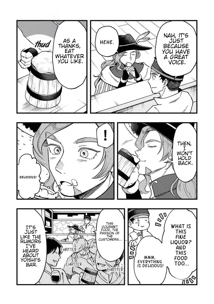 The Cook at the Adventurers' Tavern Chapter 11 page 8 - Chapter 11