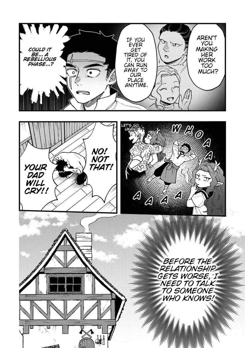 The Cook at the Adventurers' Tavern Chapter 12 page 14 - Chapter 12