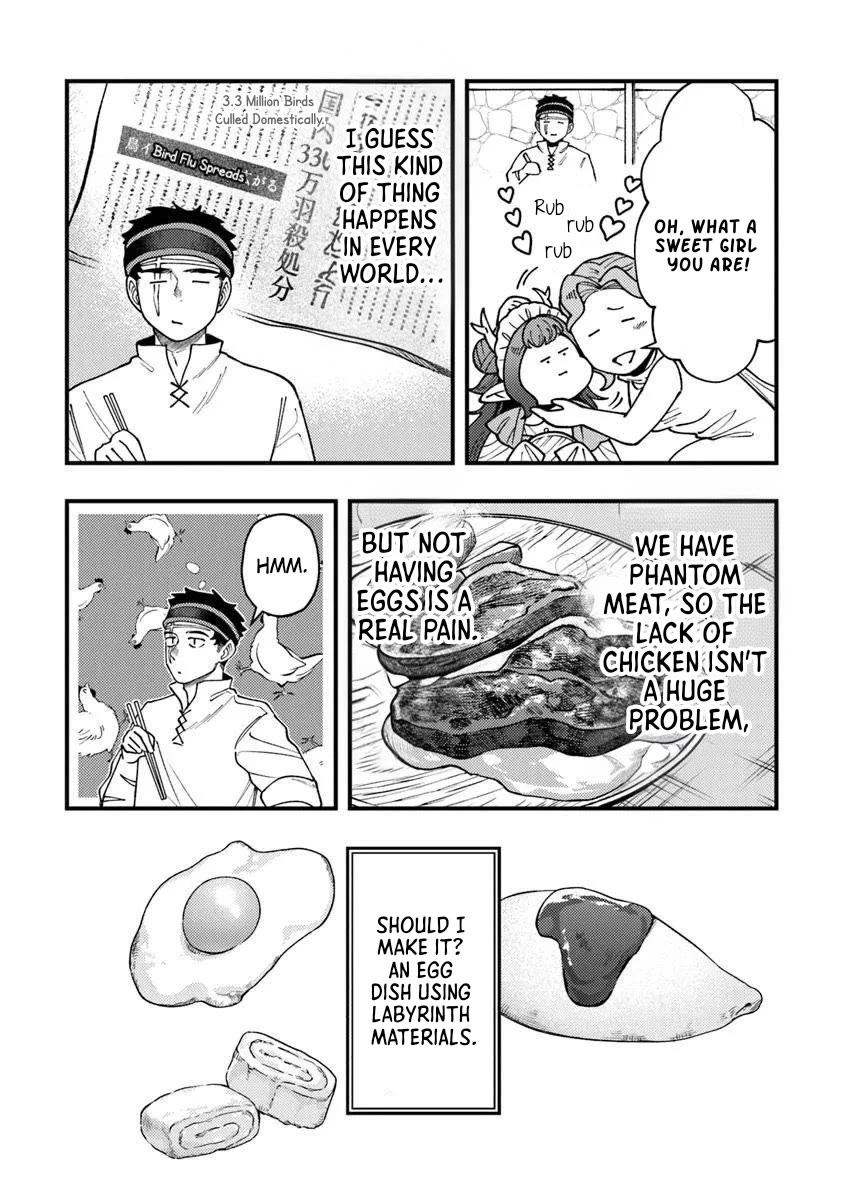 The Cook at the Adventurers' Tavern Chapter 12 page 6 - Chapter 12