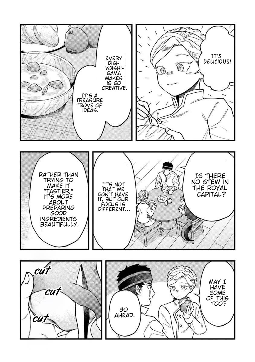 The Cook at the Adventurers' Tavern Chapter 13.1 page 16 - Chapter 13.1