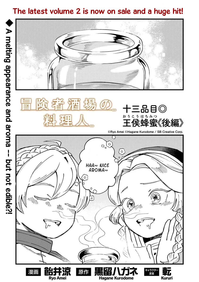 The Cook at the Adventurers' Tavern Chapter 13.2 page 1 - Chapter 13.2