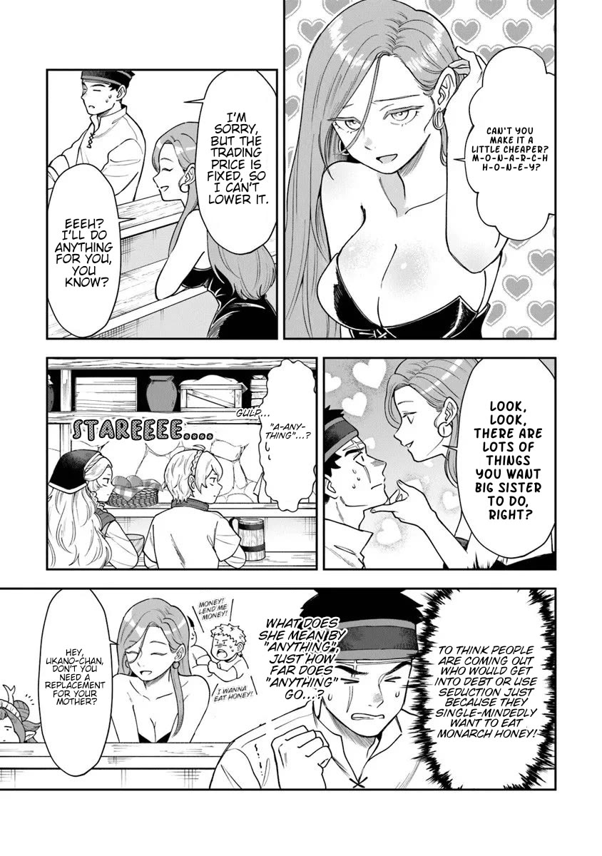 The Cook at the Adventurers' Tavern Chapter 13.3 page 3 - Chapter 13.3