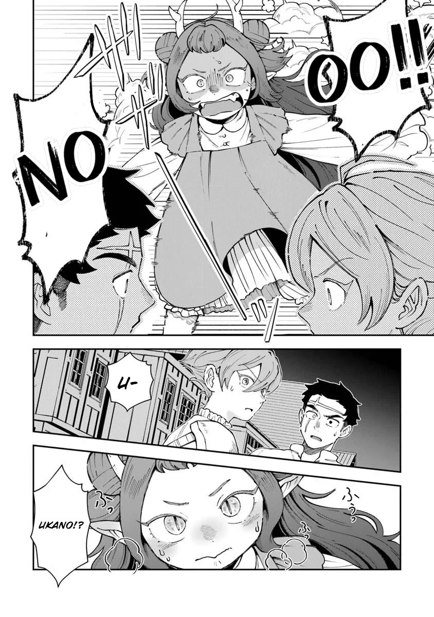 The Cook at the Adventurers' Tavern Chapter 13.6 page 16 - Chapter 13.6: Side story 2