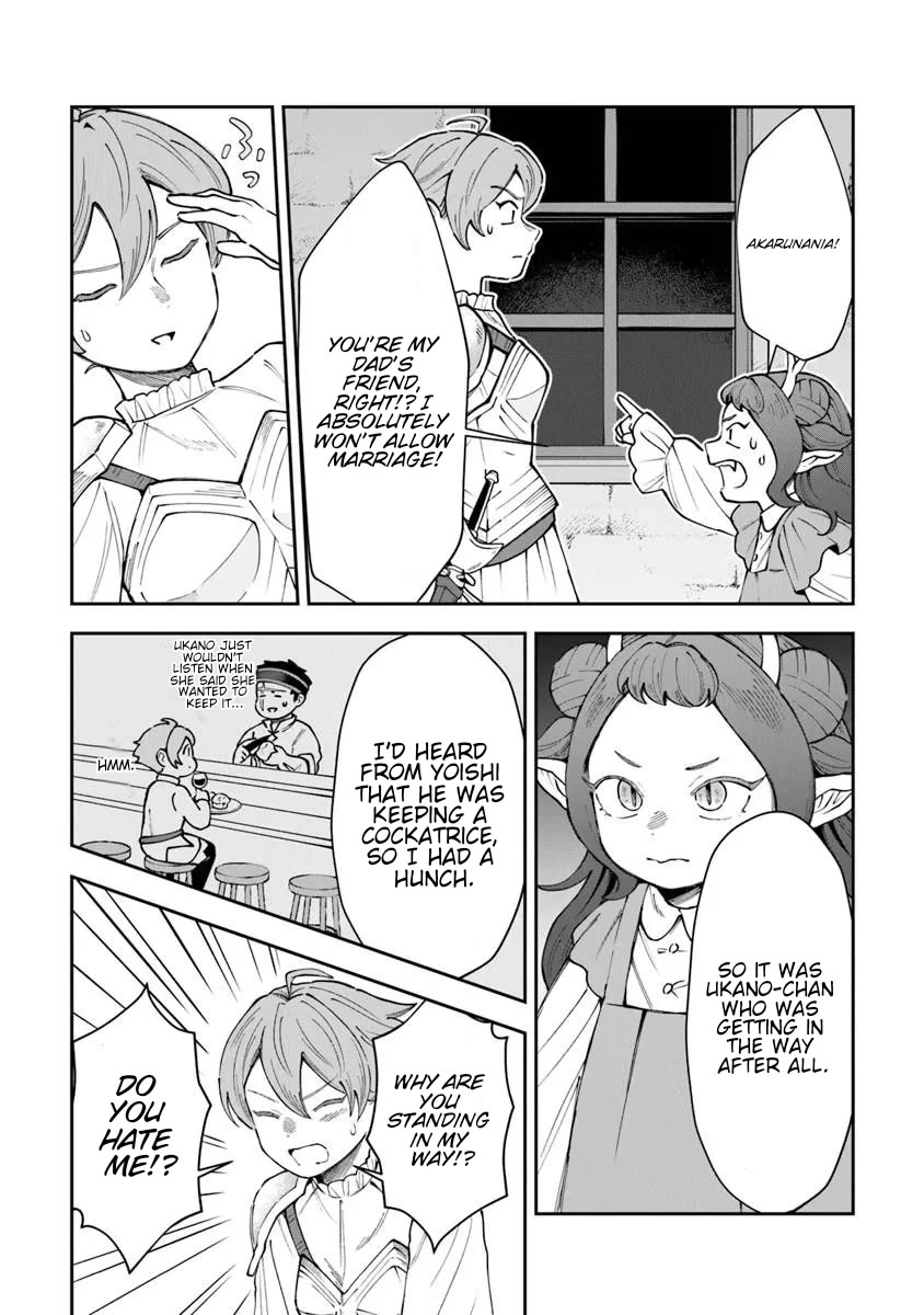 The Cook at the Adventurers' Tavern Chapter 13.6 page 17 - Chapter 13.6: Side story 2